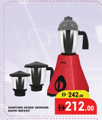 available at كيرالا هايبرماركت in الإمارات العربية المتحدة , الامارات - رَأْس ٱلْخَيْمَة