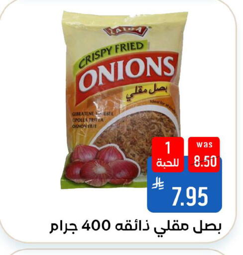 available at شبرا الطائف in مملكة العربية السعودية, السعودية, سعودية - الطائف