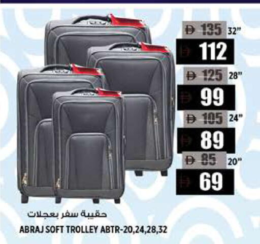 available at Hashim Hypermarket in UAE - Sharjah / Ajman