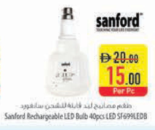 available at السفير ماركت in الإمارات العربية المتحدة , الامارات - أبو ظبي