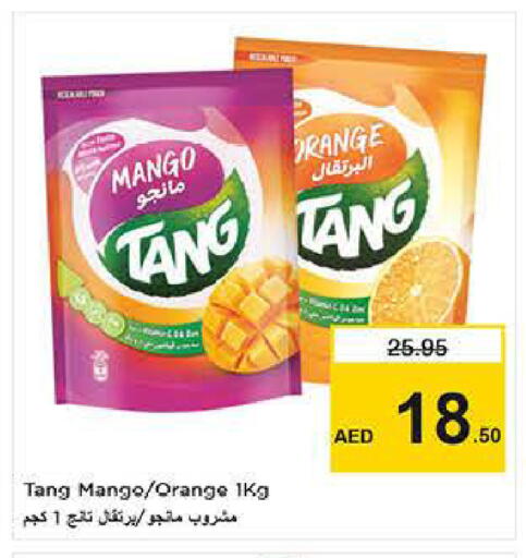 Mango Orange available at نستو هايبرماركت in الإمارات العربية المتحدة , الامارات - دبي