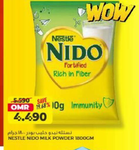 available at Saihooth Hypermarket in Oman - Sohar