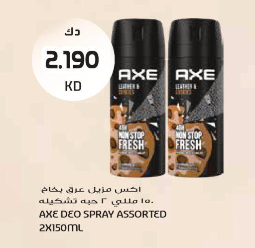 available at Grand Hyper in Kuwait - Kuwait City