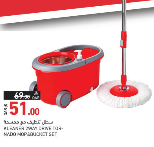 available at Aswaq Ramez in Qatar - Al Khor