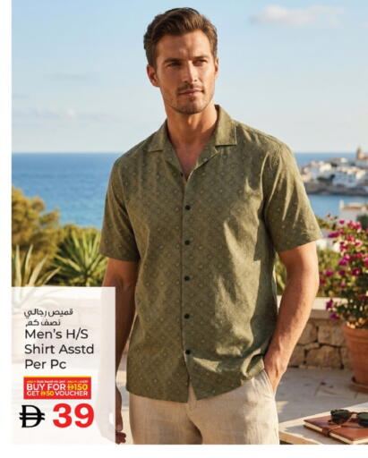 available at Kenz Hypermarket in UAE - Sharjah / Ajman