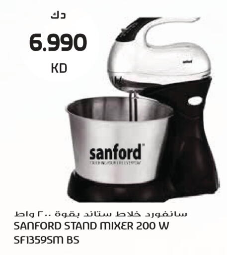 available at جراند هايبر in الكويت - مدينة الكويت