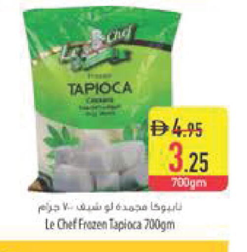 available at Safeer Market in UAE - Dubai