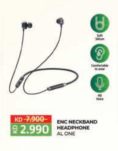 available at لولو هايبر ماركت in الكويت - مدينة الكويت