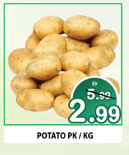 Potato available at Leptis Hypermarket  in UAE - Ras al Khaimah