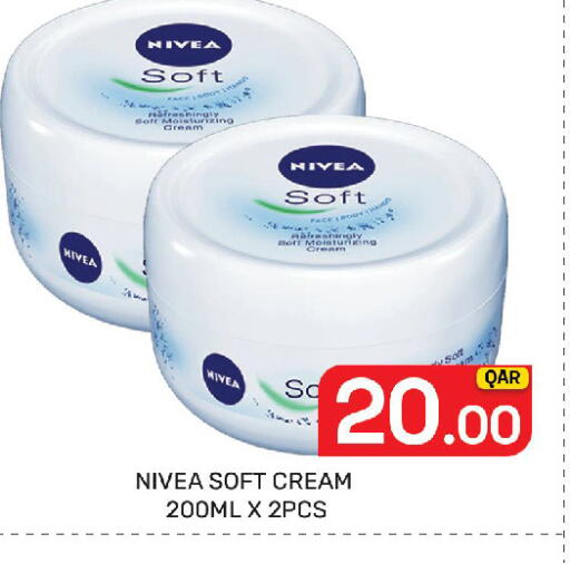 available at Majlis Hypermarket in Qatar - Doha