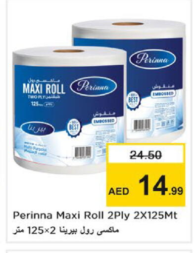 available at Nesto Hypermarket in UAE - Ras al Khaimah