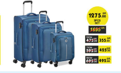 available at Danube in KSA, Saudi Arabia, Saudi - Riyadh