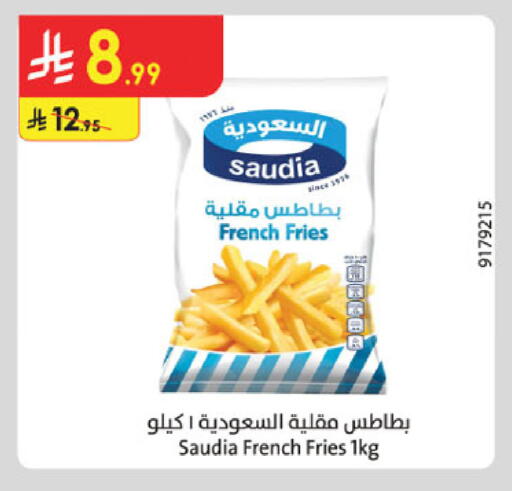 available at Danube in KSA, Saudi Arabia, Saudi - Tabuk