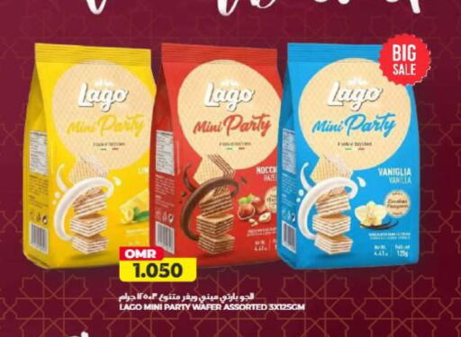 available at Saihooth Hypermarket in Oman - Sohar