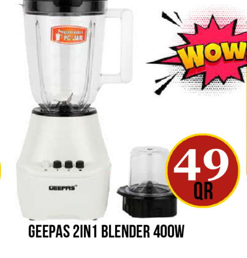 available at Dubai Shopping Center in Qatar - Al Wakra