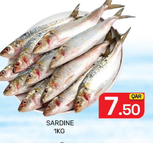 available at Majlis Hypermarket in Qatar - Doha