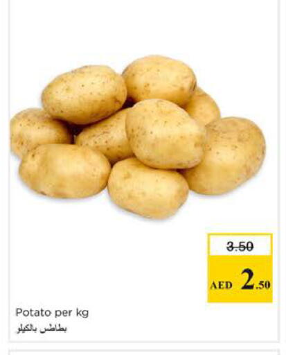 Potato available at Nesto Hypermarket in UAE - Dubai