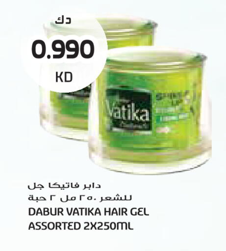 available at جراند كوستو in الكويت - مدينة الكويت