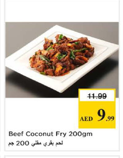 Coconut available at نستو هايبرماركت in الإمارات العربية المتحدة , الامارات - الشارقة / عجمان