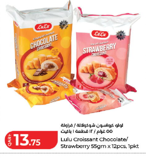 Strawberry available at LuLu Hypermarket in Qatar - Al Shamal