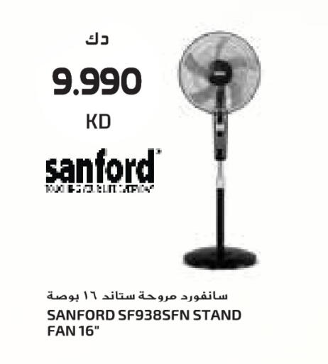 available at جراند كوستو in الكويت - مدينة الكويت