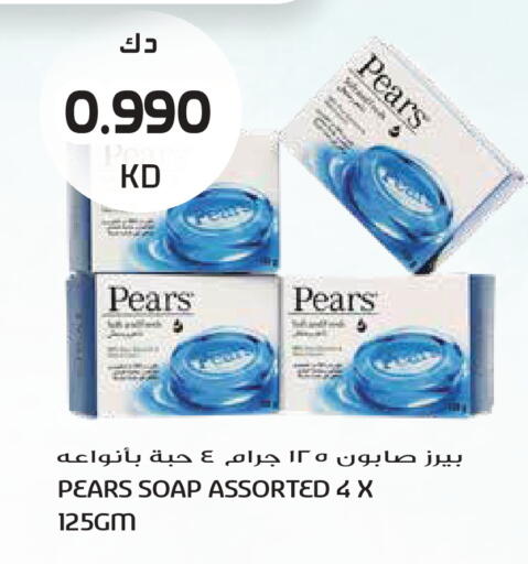 available at Grand Hyper in Kuwait - Kuwait City