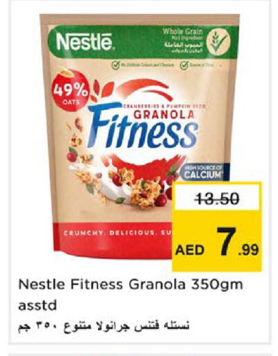 Pumpkin available at Nesto Hypermarket in UAE - Ras al Khaimah