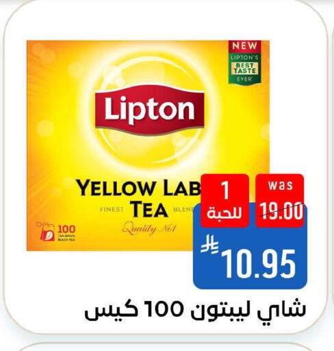 available at Shubra AlTaif in KSA, Saudi Arabia, Saudi - Ta'if