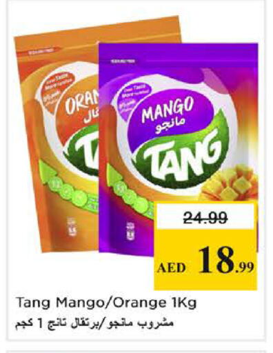 Mango Orange available at Nesto Hypermarket in UAE - Sharjah / Ajman