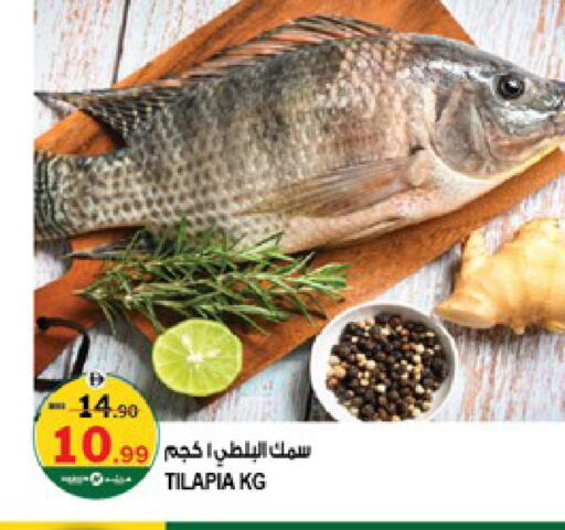 available at Hashim Hypermarket in UAE - Sharjah / Ajman