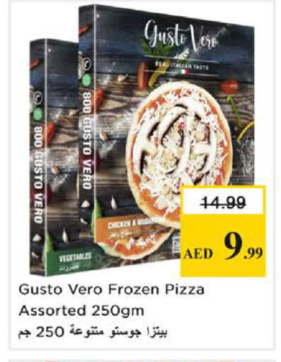 available at نستو هايبرماركت in الإمارات العربية المتحدة , الامارات - الشارقة / عجمان