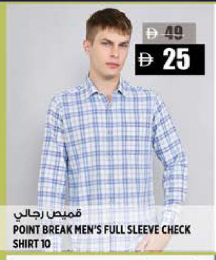 available at Hashim Hypermarket in UAE - Sharjah / Ajman