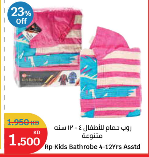 available at City Hypermarket in Kuwait - Kuwait City