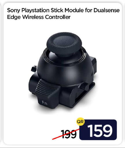 available at آي كونكت in قطر - الوكرة