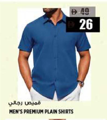 available at Hashim Hypermarket in UAE - Sharjah / Ajman