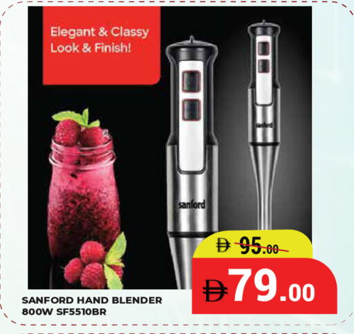 available at كيرالا هايبرماركت in الإمارات العربية المتحدة , الامارات - رَأْس ٱلْخَيْمَة