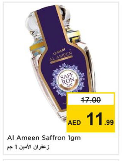 Saffron available at Nesto Hypermarket in UAE - Ras al Khaimah