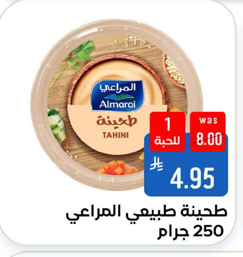 available at Shubra AlTaif in KSA, Saudi Arabia, Saudi - Ta'if