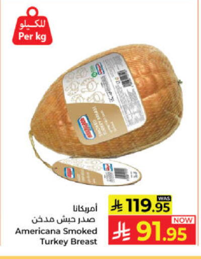 available at Kabayan Hypermarket in KSA, Saudi Arabia, Saudi - Yanbu