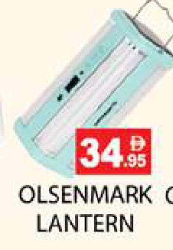 available at Zain Mart Supermarket in UAE - Ras al Khaimah