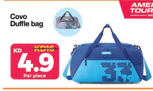 available at لولو هايبر ماركت in الكويت - مدينة الكويت