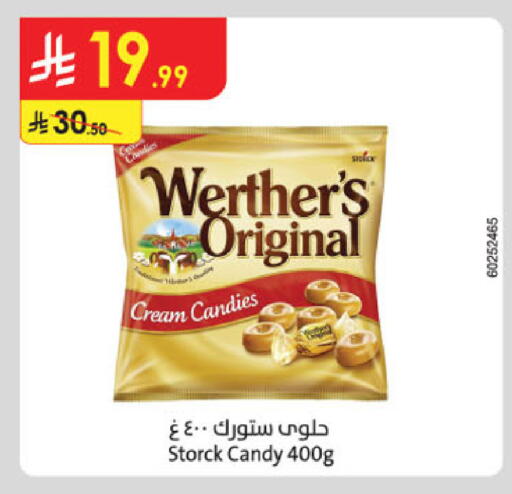 available at Danube in KSA, Saudi Arabia, Saudi - Khamis Mushait