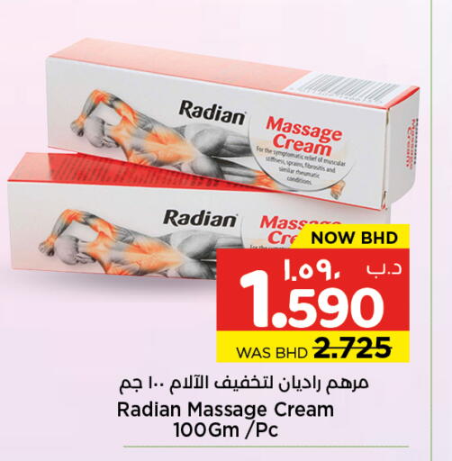 available at NESTO  in Bahrain