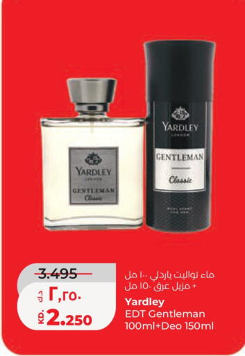 available at Lulu Hypermarket  in Kuwait - Kuwait City