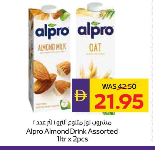 available at ADCOOP in UAE - Ras al Khaimah