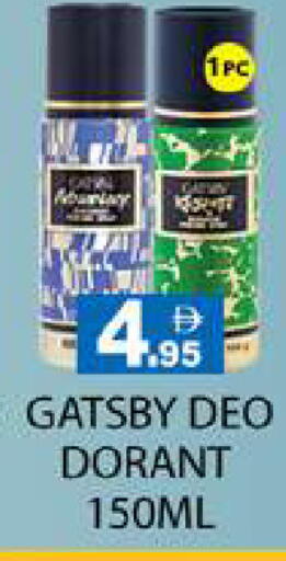 available at زين مارت سوبرماركت in الإمارات العربية المتحدة , الامارات - رَأْس ٱلْخَيْمَة