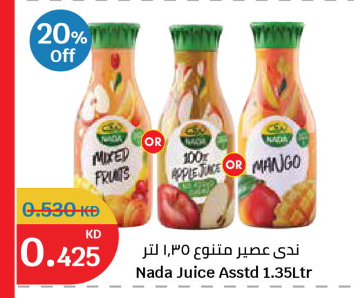 Apple Mango available at City Hypermarket in Kuwait - Kuwait City