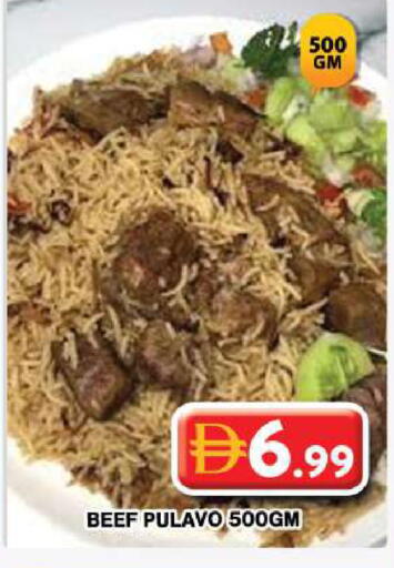 available at جراند هايبر ماركت in الإمارات العربية المتحدة , الامارات - دبي