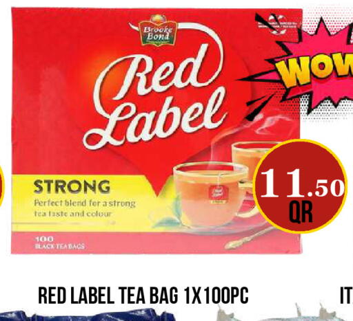 available at Dubai Shopping Center in Qatar - Al Wakra