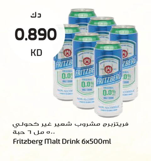 available at Grand Hyper in Kuwait - Kuwait City